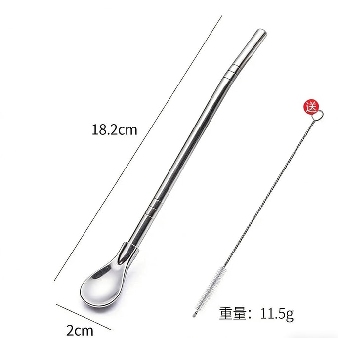 Jimei Long Straw Spoon 304 Stainless Steel Integrated Filter, Detachable, Comes with a Straw Brush, 1 Piece