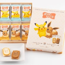 Amazon.co.jp: PM-016B 福岡/バナナのたたき売り/ニャース