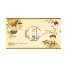 【江南茶饮】【全美超低价】茶颜悦色 方罐冷泡茶 同心瓶礼盒 蜜桃乌龙味+桂花乌龙味 40g