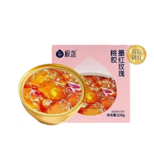 【中国直邮】 极盏 墨红玫瑰桃胶早餐代餐即食速食羹免煮炖品228g*8盒