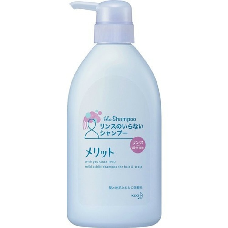 シャンプー kao Kao Corporation|Product Information|THE ANSWER