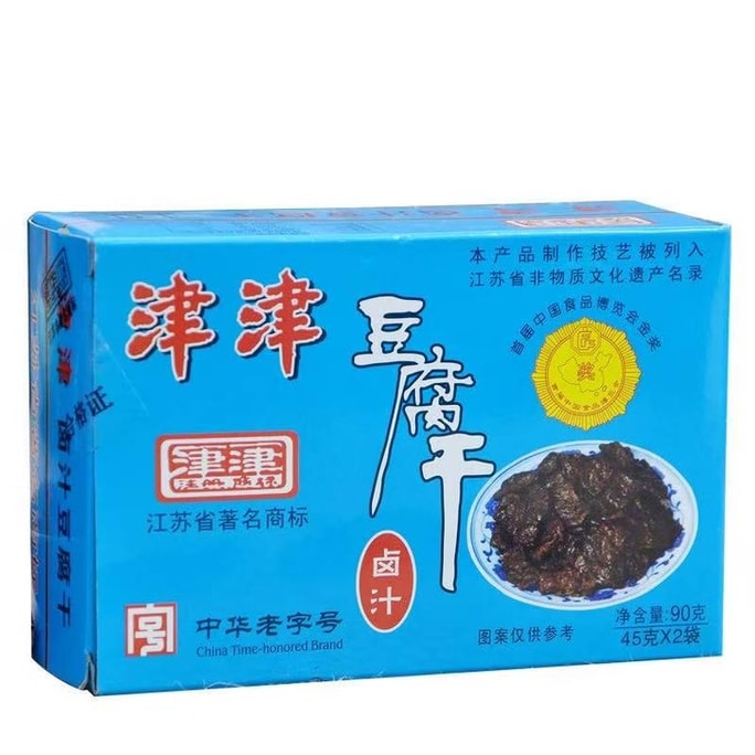 Marinated Dried Tofu Vegetarian Honey Dried Tofu Snacks [Suzhou Specialty Snack Dried Tofu Bean Products] Sweet Dried Tofu Snacks 90g A box (containing 2 Small Bags)