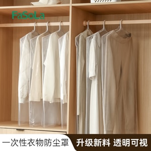 Transparent Clothes Dust Cover Disposable Hanging Suit Organizer Coat Dust Bag L