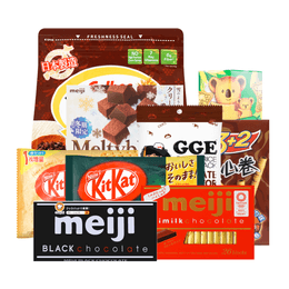 【Editor's Pick】Chocolate Flavor Snacks 9 Treats included