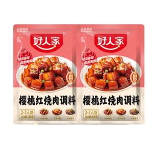 Haojia Cherry Braised Pork Belly Seasoning Package 100g * 1 Bags