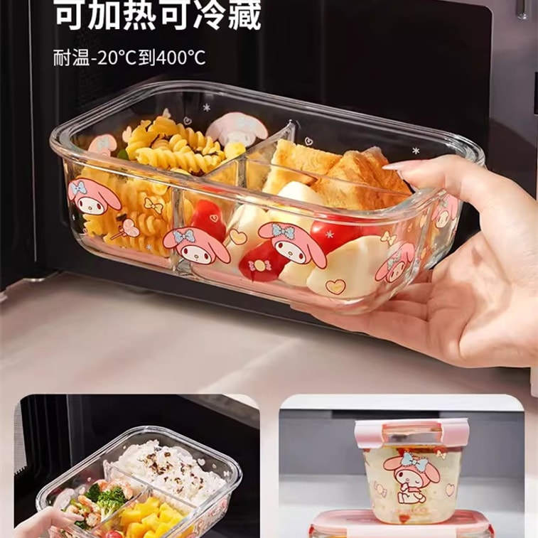 Glass Lunch Box Microwave Bowl Bento Strap 1000ml/Box 4