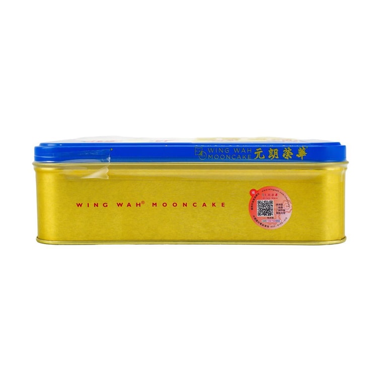 Wing Wah 2 Yolks White Lotus Mooncake 4 pieces 26 oz 7