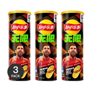 大陸版LAY'S樂事x2026FIFA世界盃限定聯名 無限洋芋片 蒜味 90g *3【3份超值裝】【觀賽宵夜必備點心】