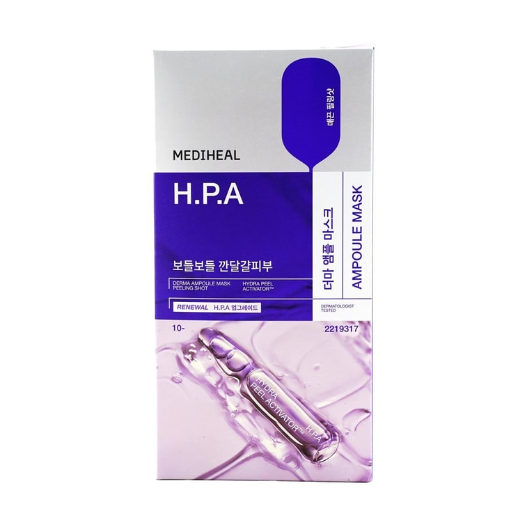 韓國MEDIHEAL美迪惠爾 H.P.A精研細緻細膩嫩滑面膜 10片/盒 溫和去角質 緊緻細毛孔 敏感肌適用【全新安瓶精華系列 雞蛋般嫩滑肌】 6