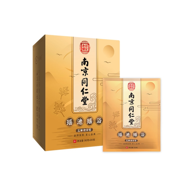 Epimedium Extract Soap Bath Soap for Men 100g - Yamibuy.com