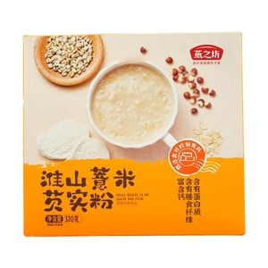 화이산, 욥의 눈물, 물밤 가루, 11.3온스