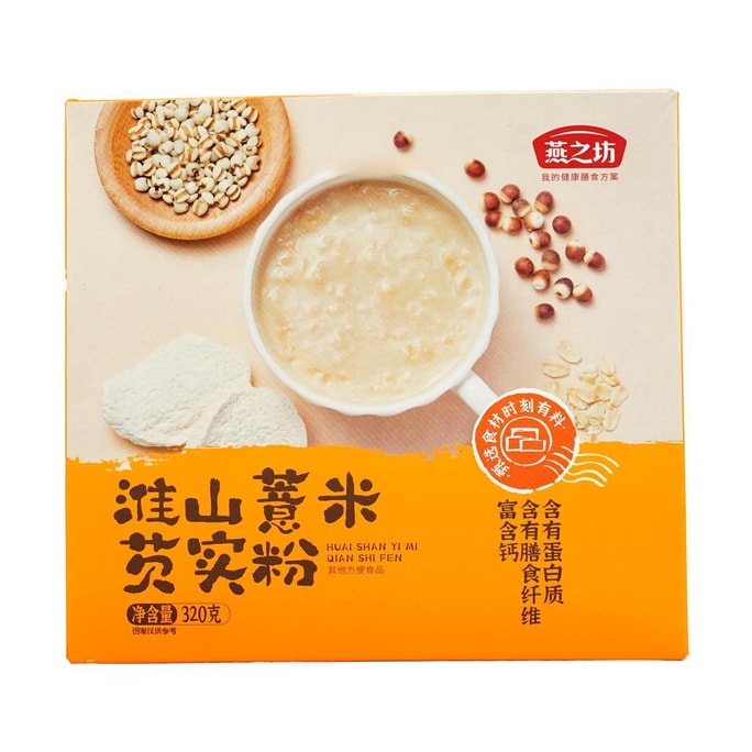 淮山、ハトムギ、クワイパウダー、11.3オンス