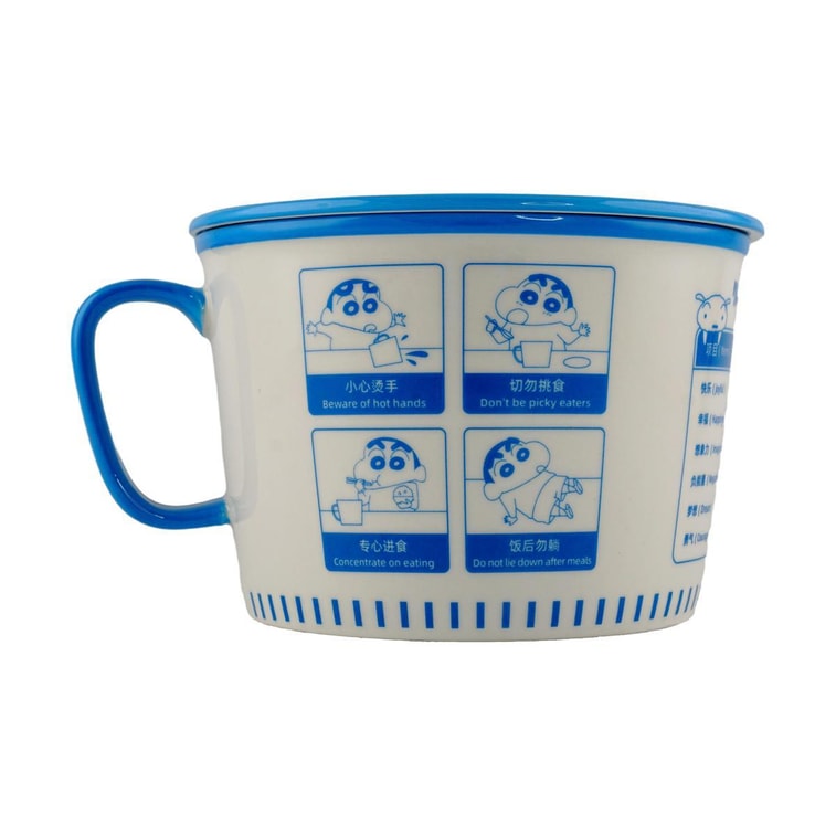 摩登主妇 日式泡面碗泡面杯 大号陶瓷杯子带盖 微波炉烤箱可用 蓝色 约950ml【蜡笔小新联名】 4