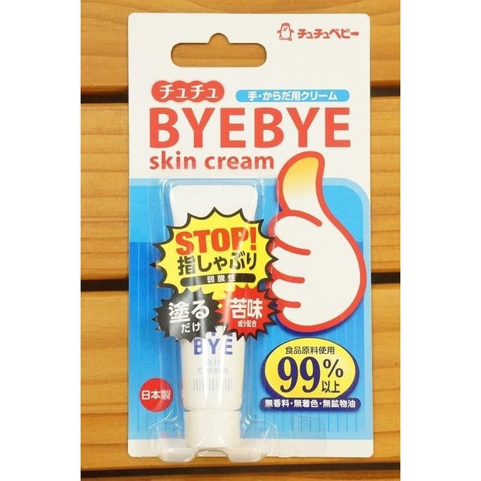 【日本直邮】日本CHUCHU BYEBYE Skin Cream 防止宝宝吃手啃手药膏断奶药膏 10g