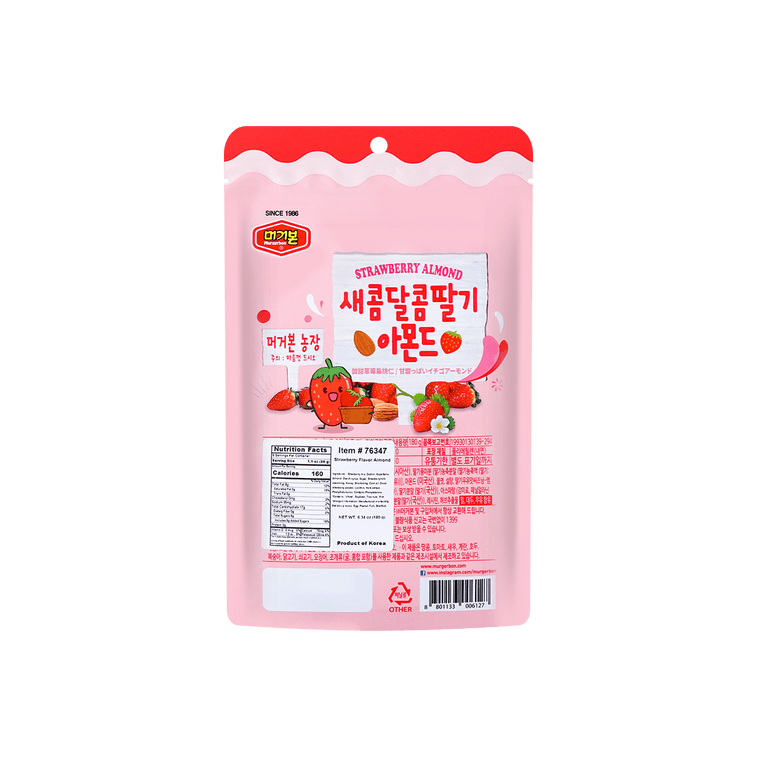 韓國MURGERBON美甘寶 酸甜草莓扁桃仁 180g【滿滿草莓口味】 4