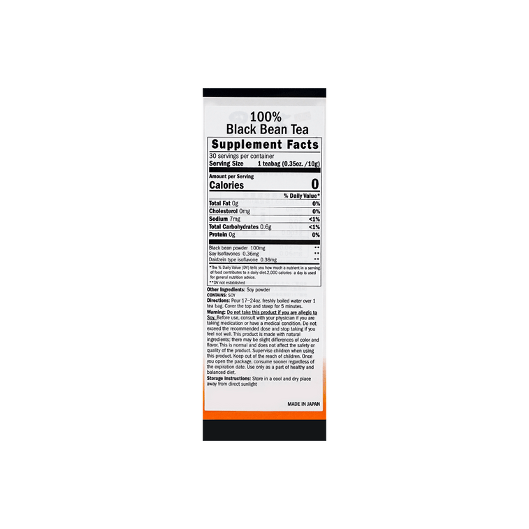 Black Bean Tea 100%, 30tea bags 4