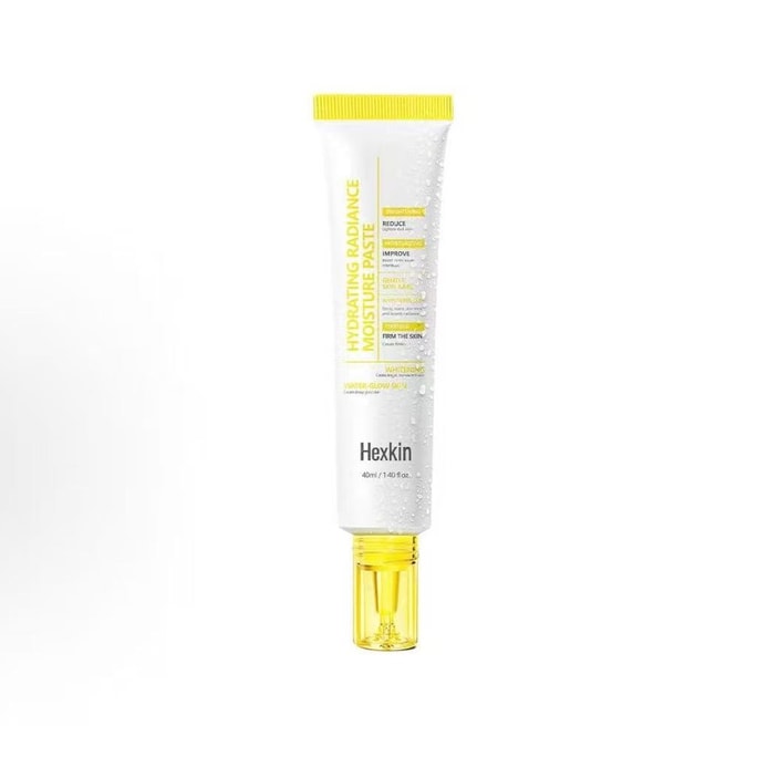Whitening & Dark Spot Corrector Cream 40ml—Moisturizing & Brightening Strengthening Skin
