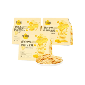 product 10