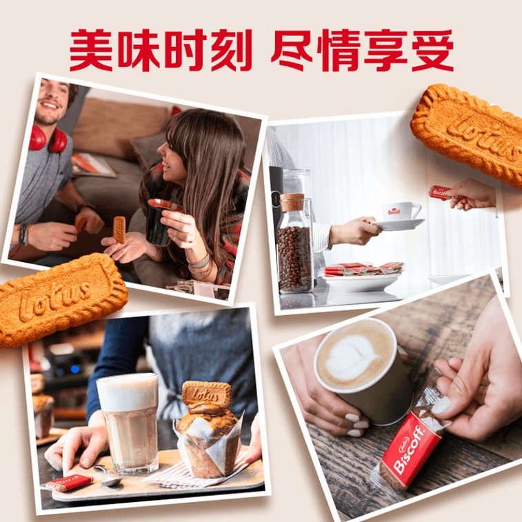 【中國直郵】 比利時 Lotus Biscoff 進口焦糖餅乾 124克 3