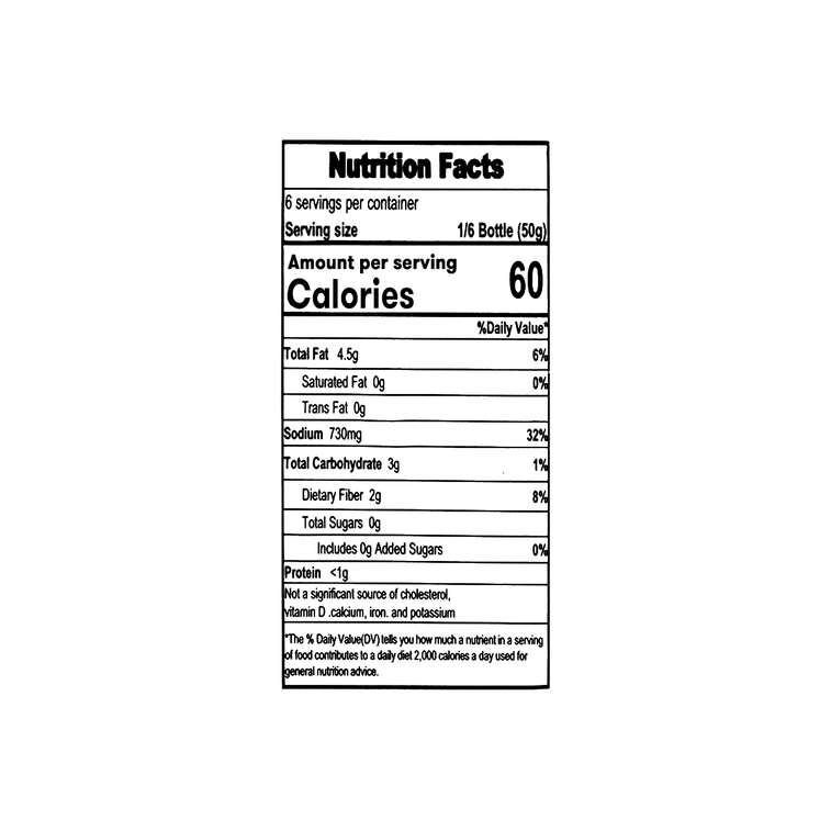 Light Salted Vegetables Pickled Mustard In Chili Oil Mild Spicy, 10.58 oz 13