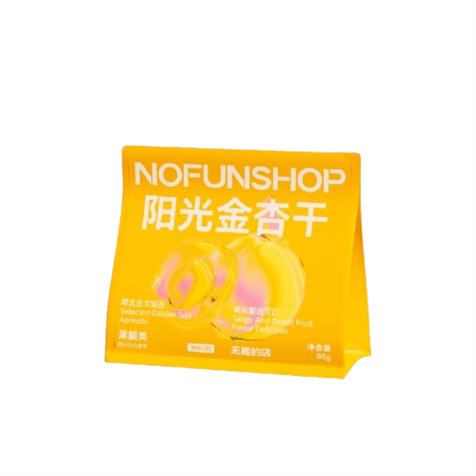 Sunshine Golden Apricot Dried Apricot Dried Fruit Dried Fruit Office TV Series 80g per bag