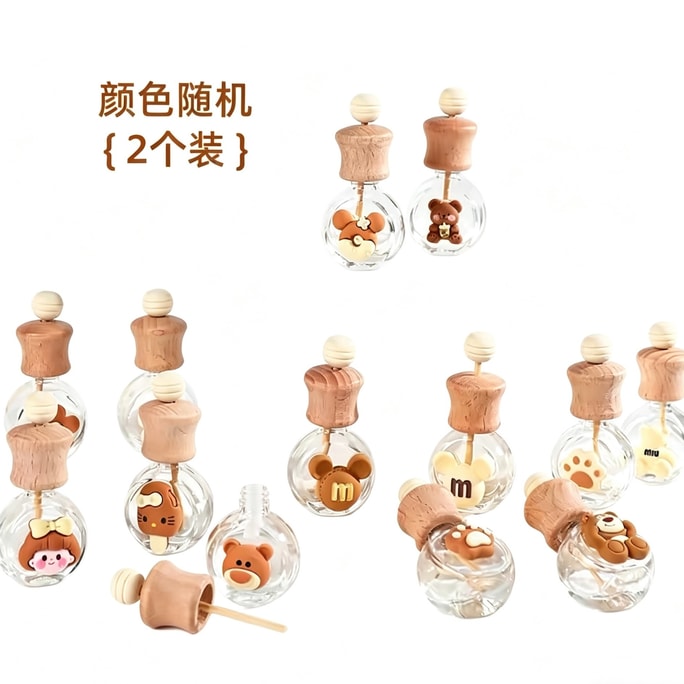 기타 향수, 꽃물, 향기 확산기, 빈 병, 침실, 욕실, 에어컨, 자동차 통풍구 장식, 고급 작은 장식품, 무작위 스타일 2개