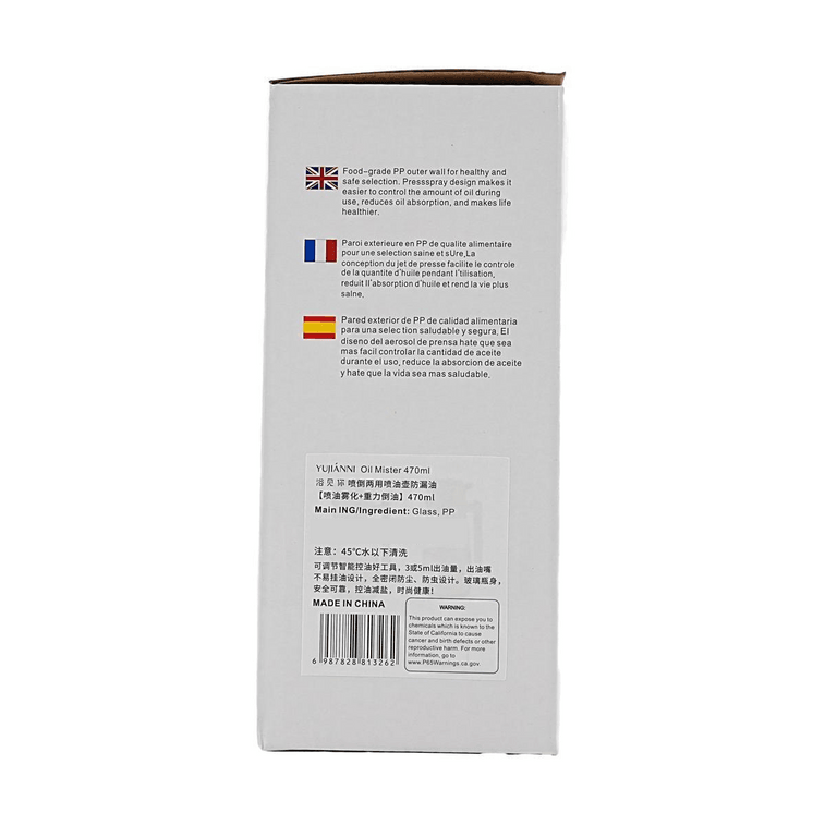 Spray & Pour Dual Purpose Oil Sprayer 7