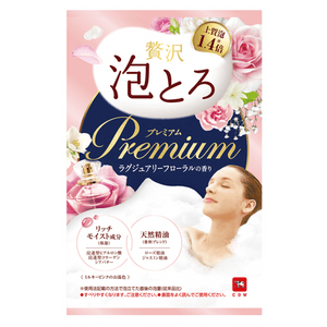 Luxurious Foam Bath Salt Bath Additive - Luxurious Floral Scent, 40g