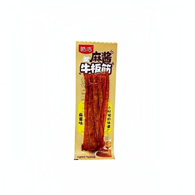Sesame sauce vegetarian beef tendon 18g*5bag