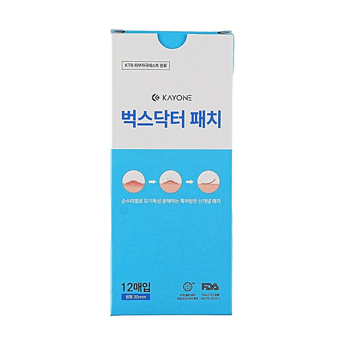 모기 물린 데 붙이는 패치 12개입 - 한국산 물리적 가려움 완화, 호르몬 무첨가, 어린이 안전