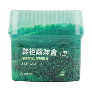 Shoe Cabinet Deodorizer 120g