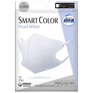 【日本直邮】 日本 尤妮佳 超舒适 SMART COLOR 7片 大号 白色 口罩 防护 舒适 透气 成人 日常使用