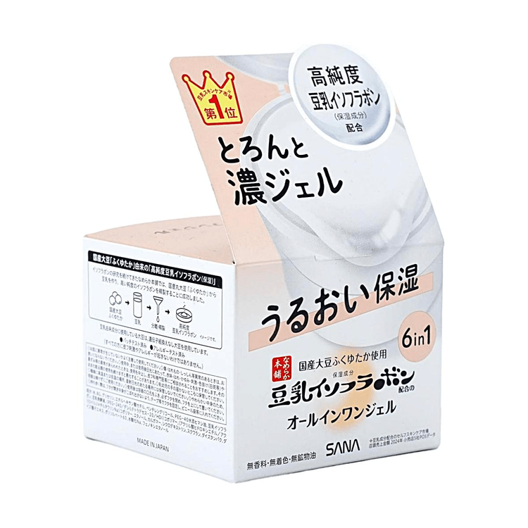 SANA NAMERAKA HONPO ISOFLAVONE 6 in 1 Facial Cream, 3.53 oz - Yami.com