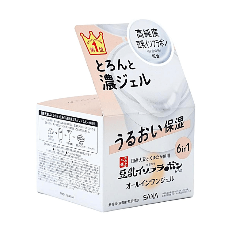 NAMERAKA HONPO ISOFLAVONE 6 in 1 Facial Cream, 3.53 oz 5