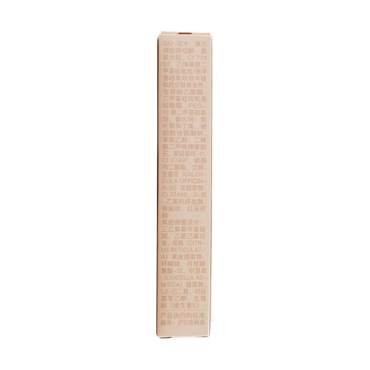 Correcteur Traceless Cloud-Touch, 0,11 oz. #00 Correcteur Tear Trough 10