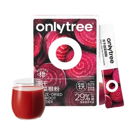 Freeze-Dried Beetroot Powder, 10 Sachets/Box, 1.23 oz