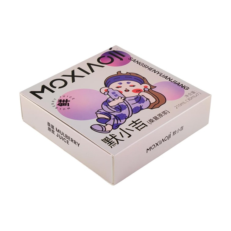 Black Mulberry Juice Concentrate, No Preservatives, 1.01 fl oz x 7 Packs 5