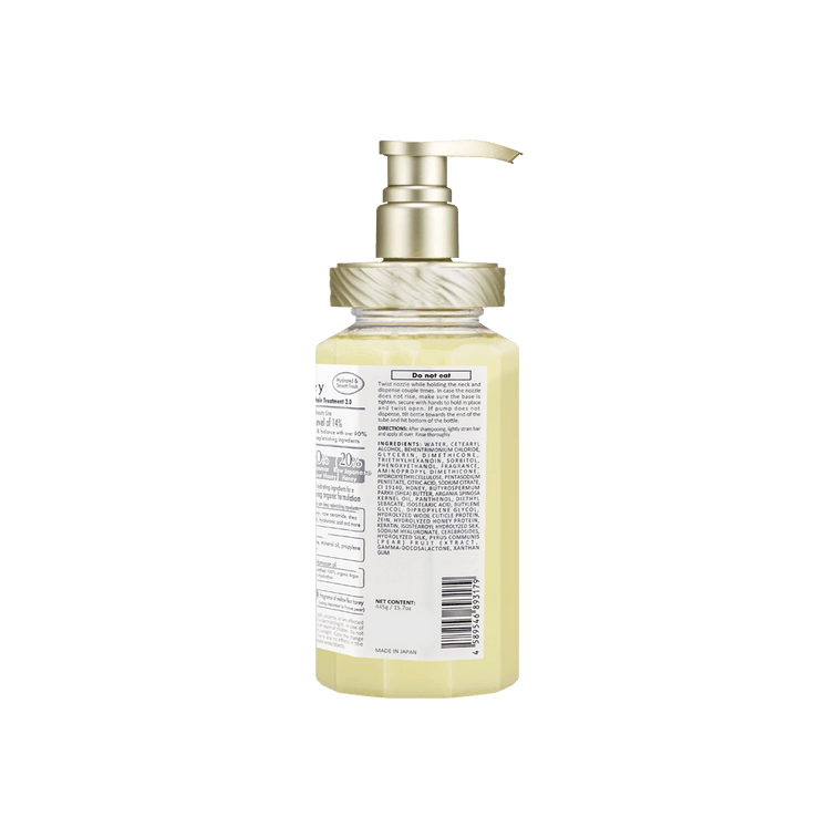 Silky Smooth Moist Hair Treatment 2.0, 445g 6