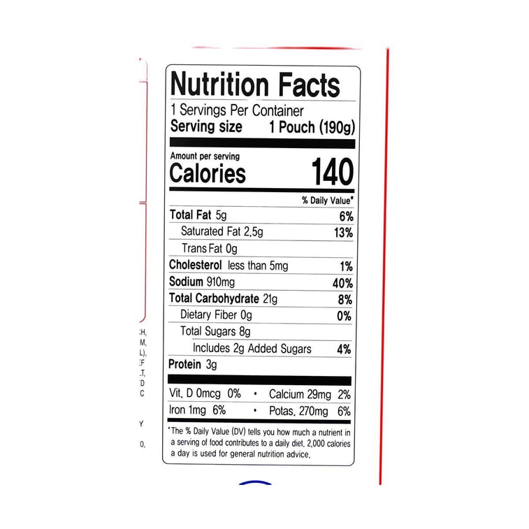 韩国OTTOGI / OTOKI不倒翁 咖喱酱 原味 3分钟即食 190g 7