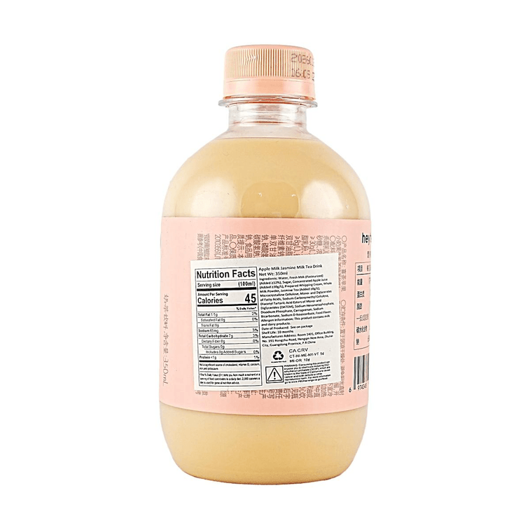 Apple Jasmine Green Tea Milk Tea 11.83 fl oz *6【6 Packs】【Low Calories Low Fat】 5