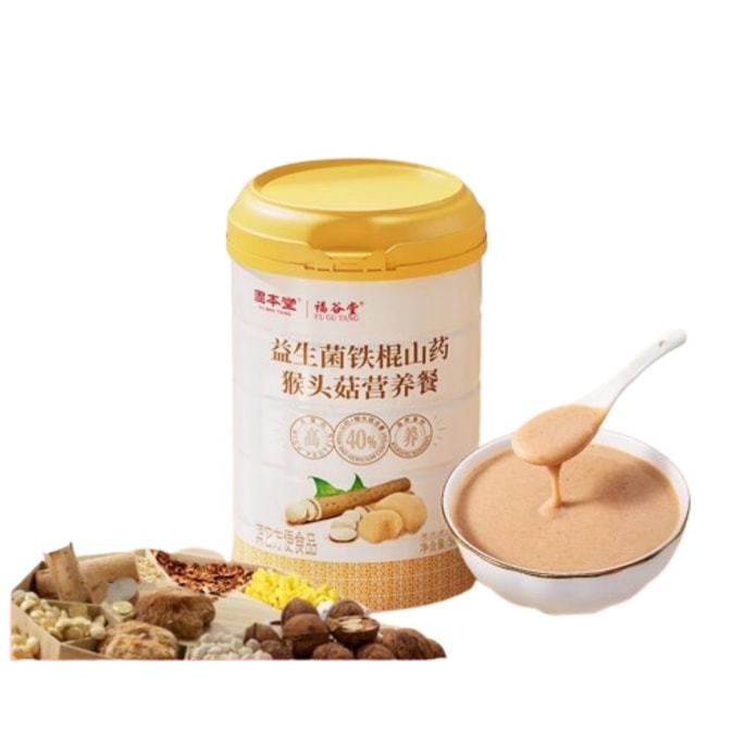 【中国直邮】 固本堂 猴头菇养胃粉食品营养早餐山药调理米糊肠胃营养粉八珍 500g/罐