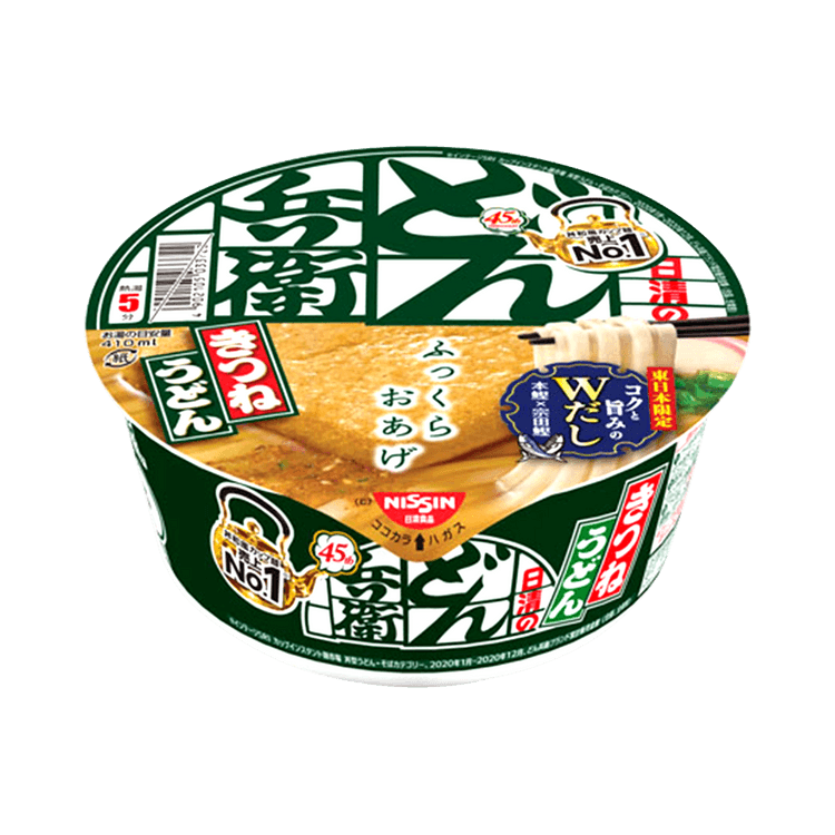 NISSIN 日清のどん兵衛 豆腐醤油うどん カップヌードル 96g/箱 - Yami