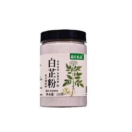 森庄农品 白芷粉【135g】纯天然去腥增香调料 羊肉去膻 炖鱼提鲜 卤肉煲汤香料 五香粉配方原料 家庭厨房必备