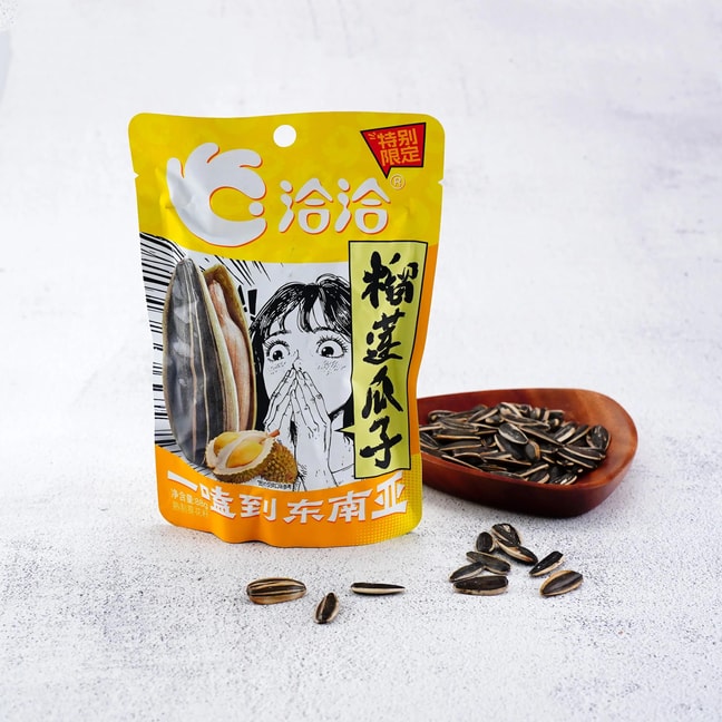Durian Flavored Roasted Sunflower Seeds 3.10oz