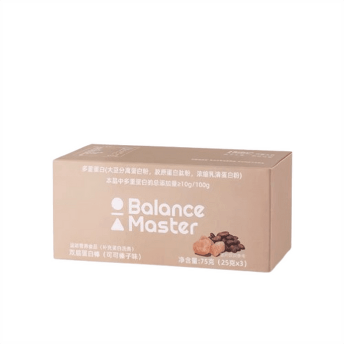 Protein Bar Double-layer Nutritional Meal Replacement Energy Cookie - Double-layer - Cocoa Hazelnut Flavor - 75g/box