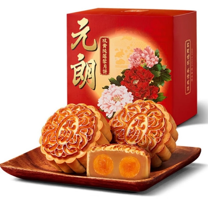 [중국 직송] 광저우 광동 위안롱 전통 브랜드 150g