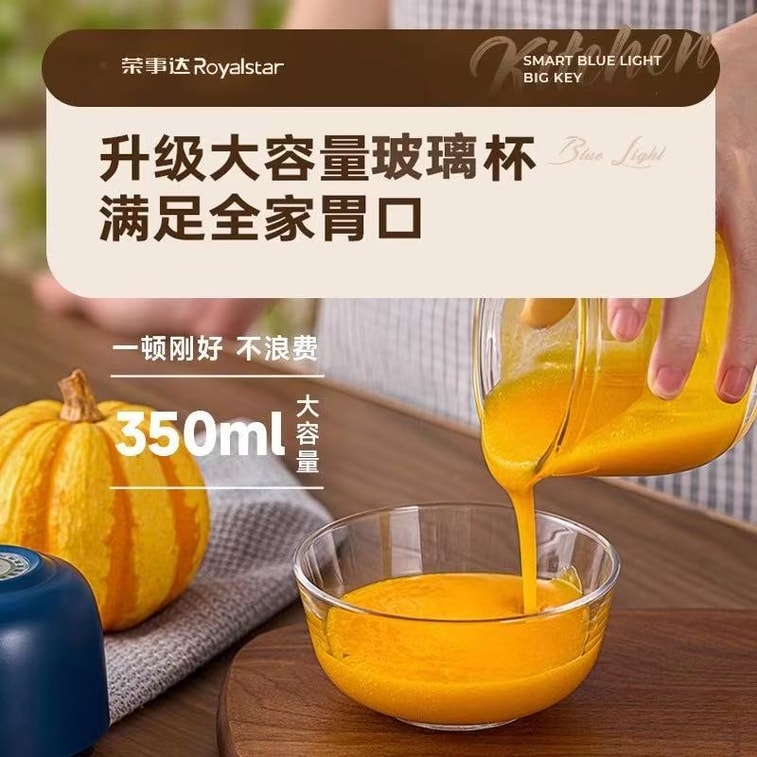 USB Electric Meat & Garlic Grinder one each 3