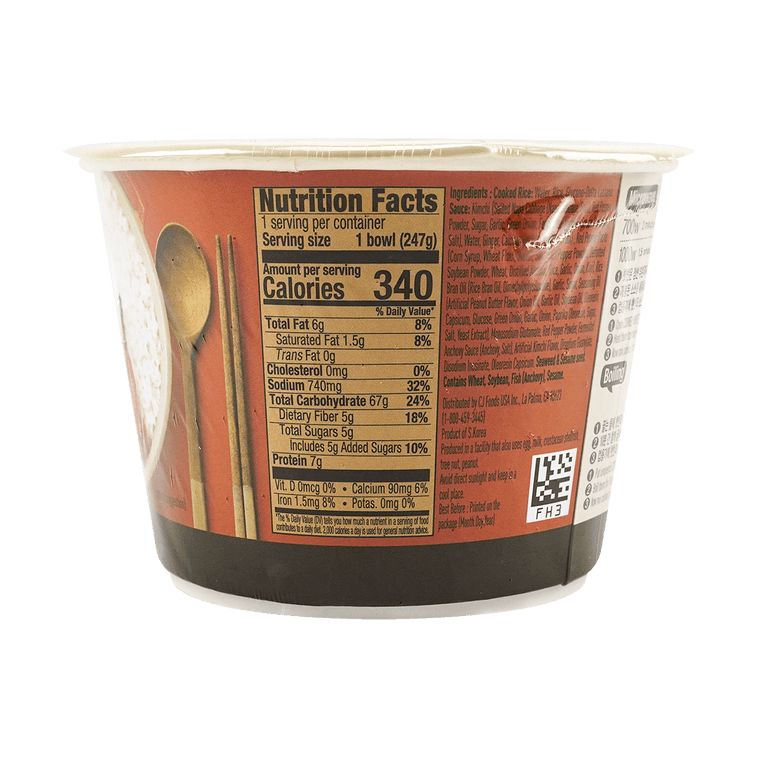 Cooked White Rice with Stir-Fried Kimchi - Instant Rice , 8.72 oz 4