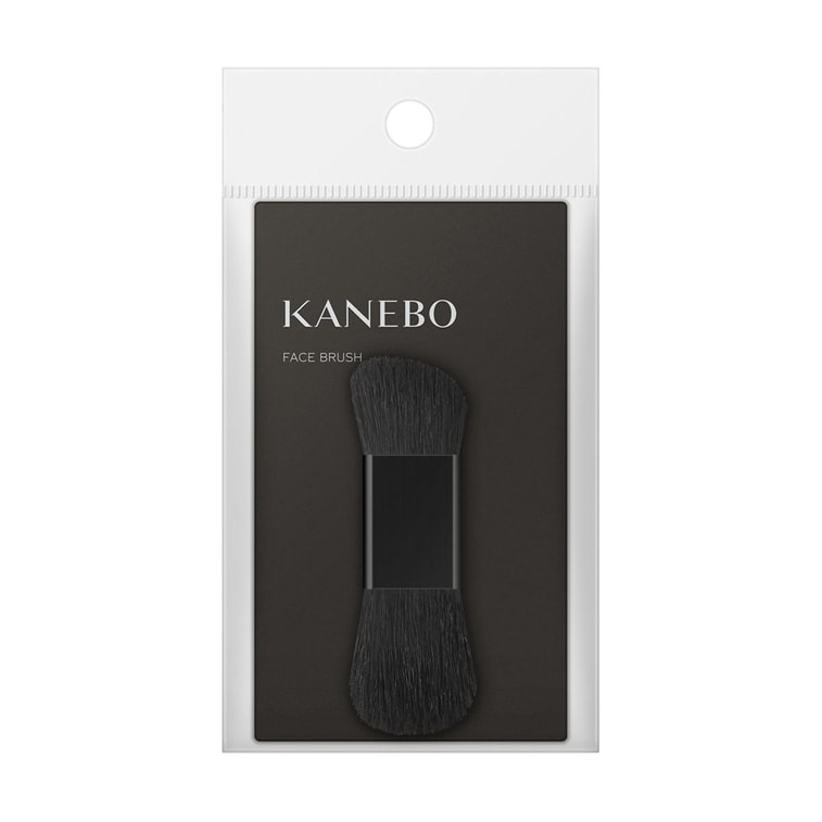 KANEBO Custom Compact R Case + Brush 10