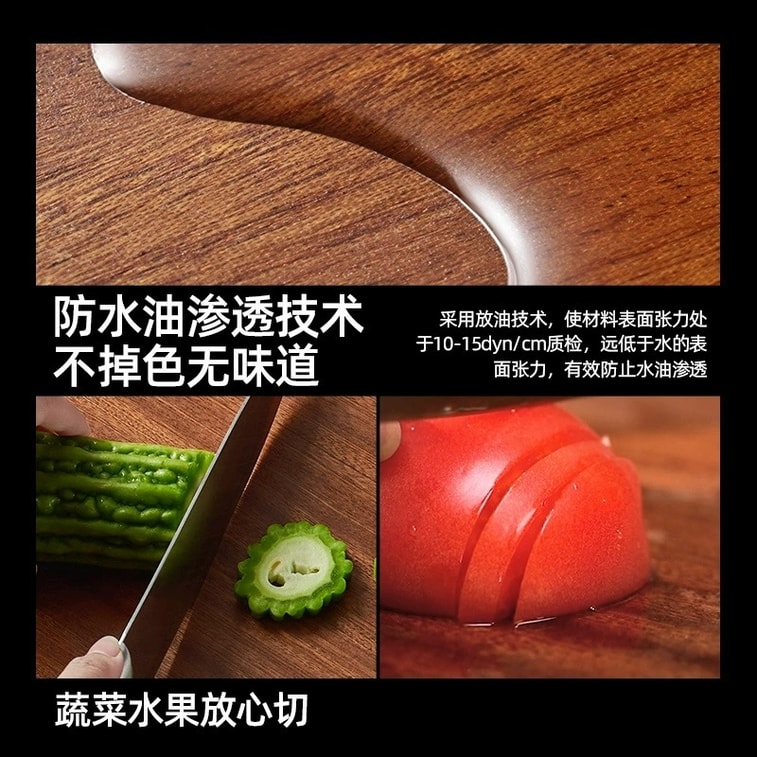 Luxdecor Cutting Board Solid Wood No Glue-Real Solid Wood Cutting Board for Family Real One Piece Cutting Boards 1 Pack 3